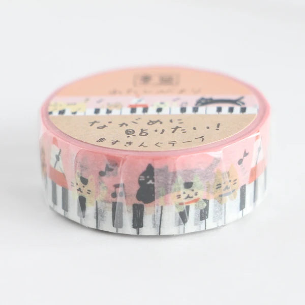 NEW // Stepped on a Cat Washi Tape - Watashi-Biyori Series