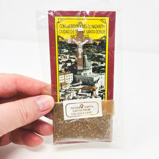 Vintage Holy Land Souvenir
