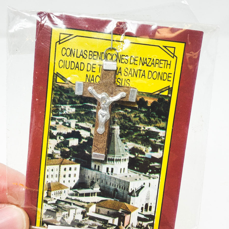 Vintage Holy Land Souvenir