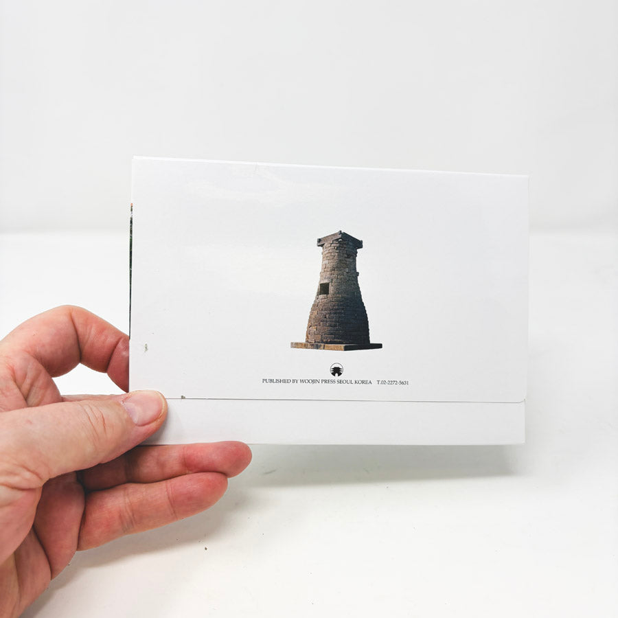 Promotional Postcards for Gyeongju South Korea