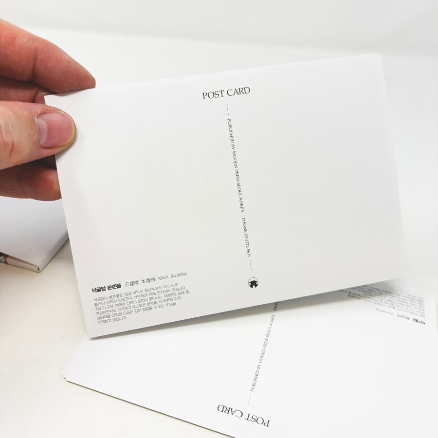 Promotional Postcards for Gyeongju South Korea