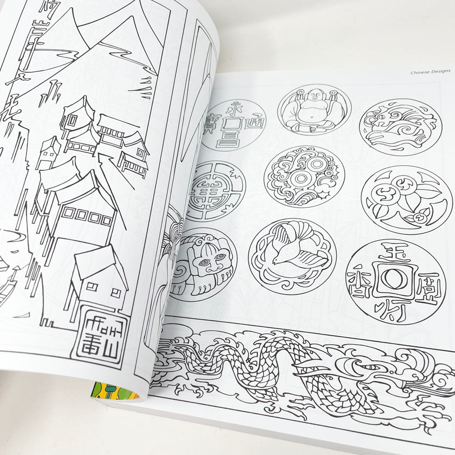 The Ultimate Design Source Book