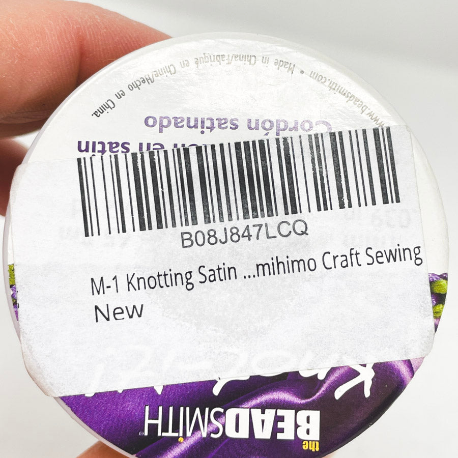 Satin Cord Spool (1)