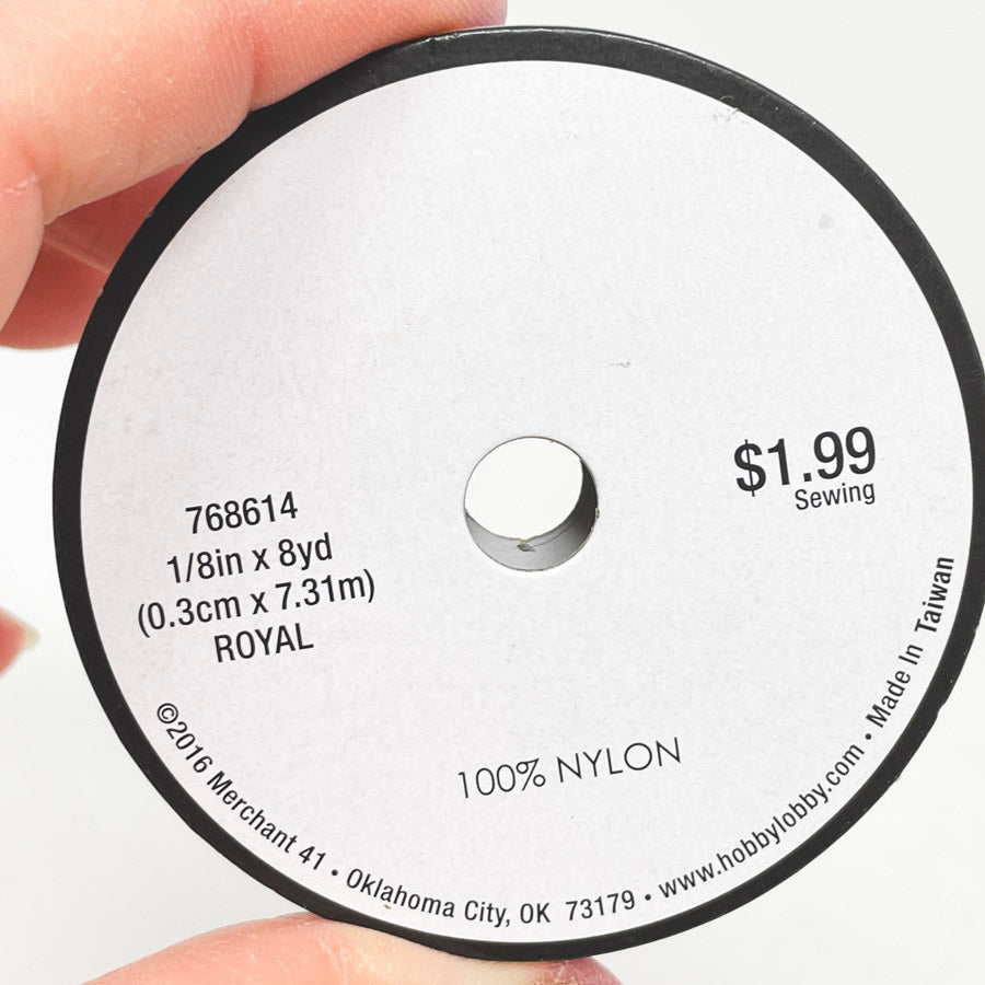 Satin Cord Spool (1)
