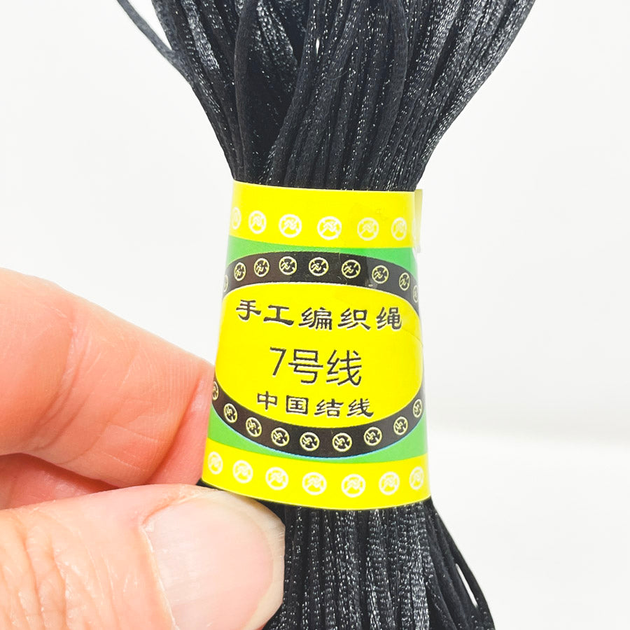 Black Satin Cord
