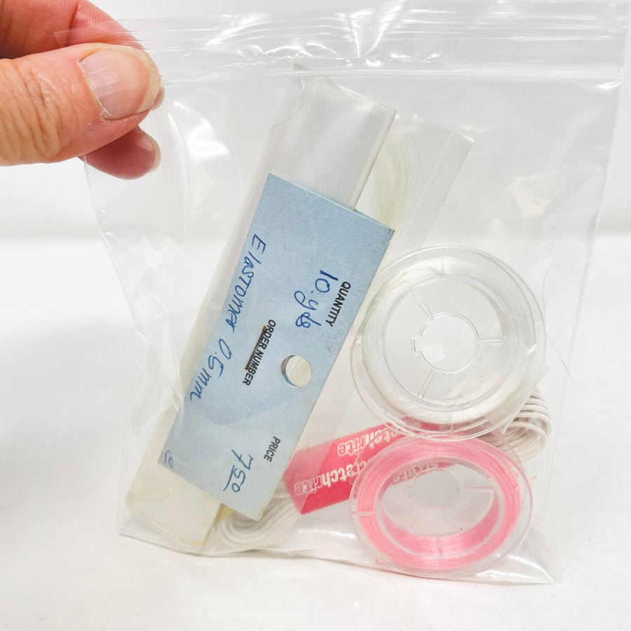 Stretchy Cord Bundle