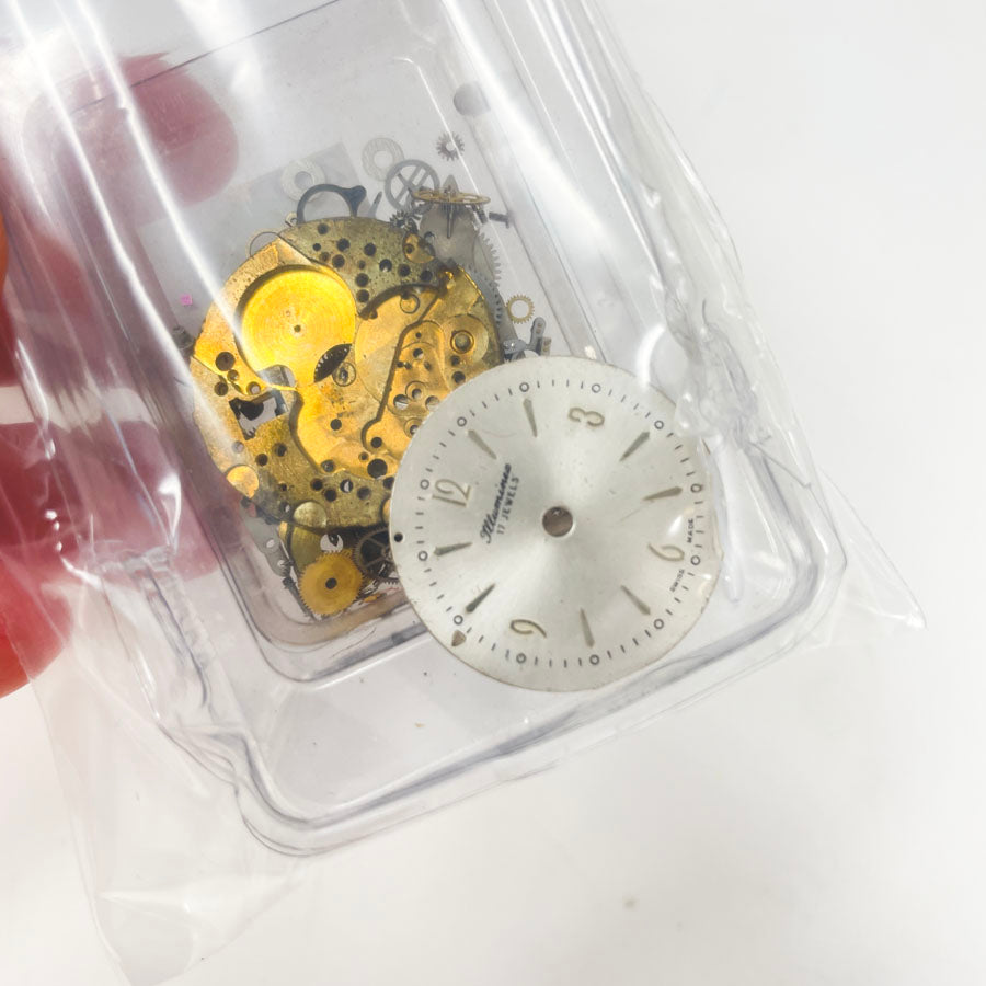 Watch Hardware Bundle