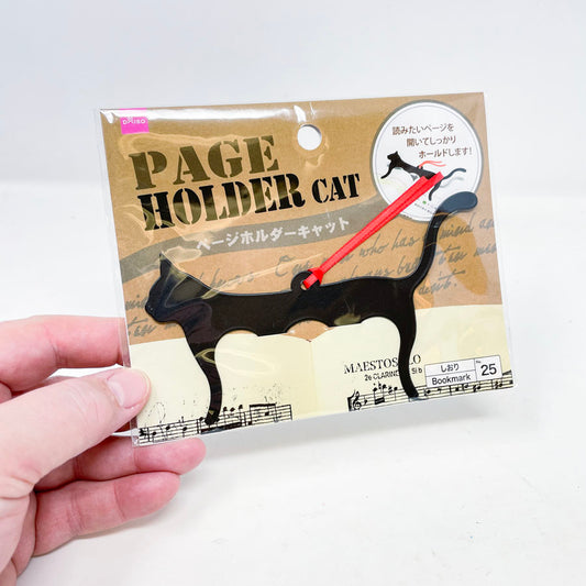 Cat Page Holder