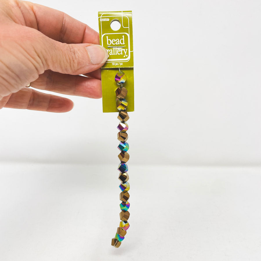 Bead Gallery Glass Stringed Beads (1)