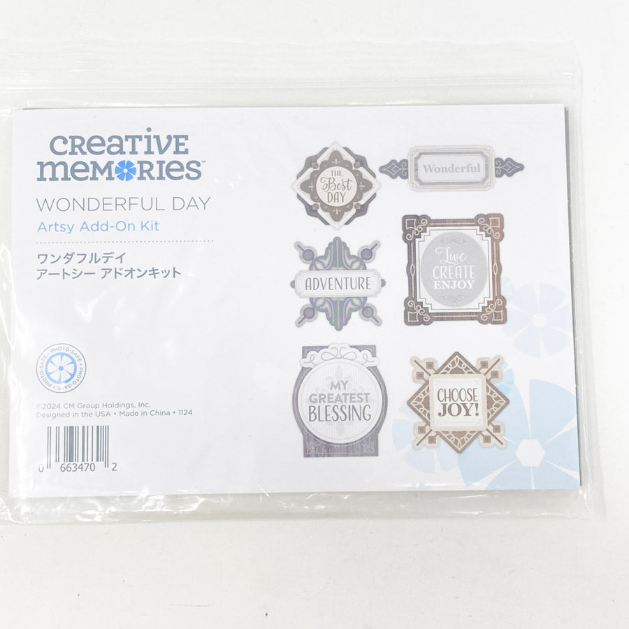Creative Memories Wonderful Day - Artsy Add On Kit