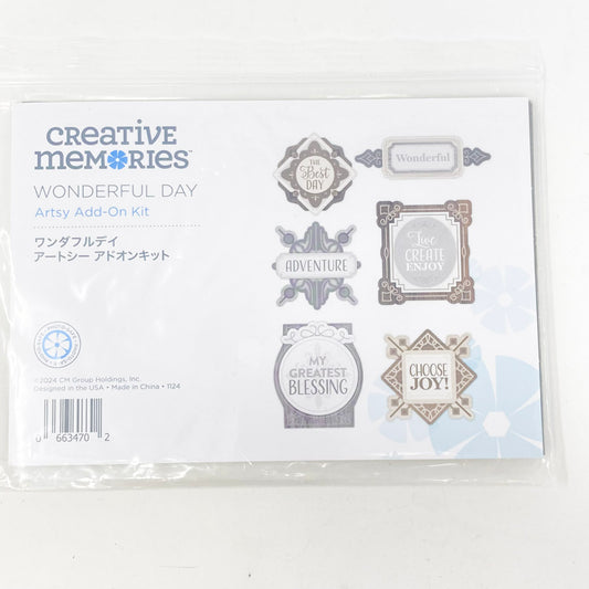 Creative Memories Wonderful Day - Artsy Add On Kit