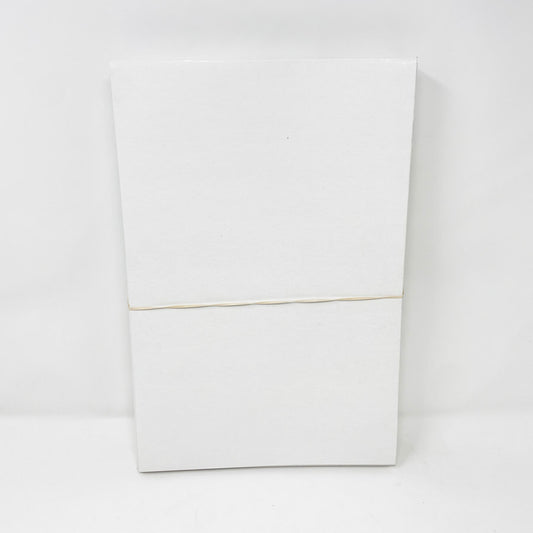 White Gift Boxes 14" x 9 3/4"