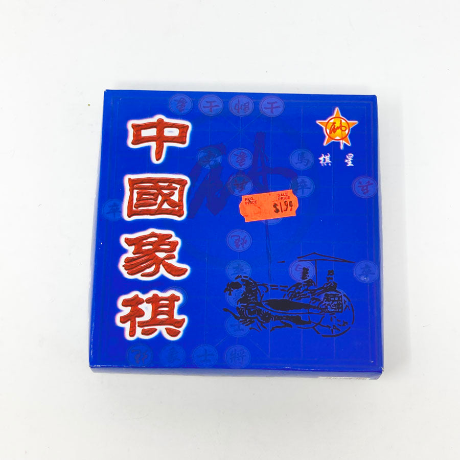 Chinese Chess