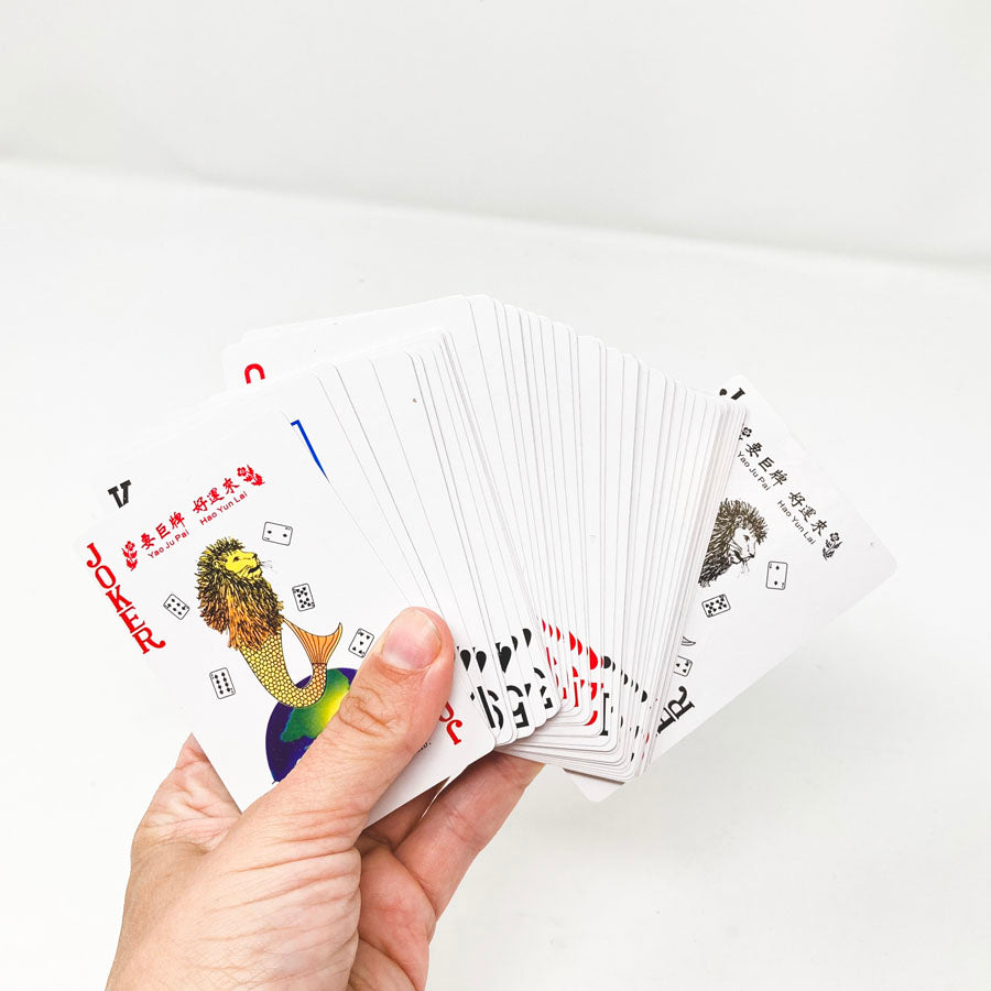Vintage Yao Ju Poker