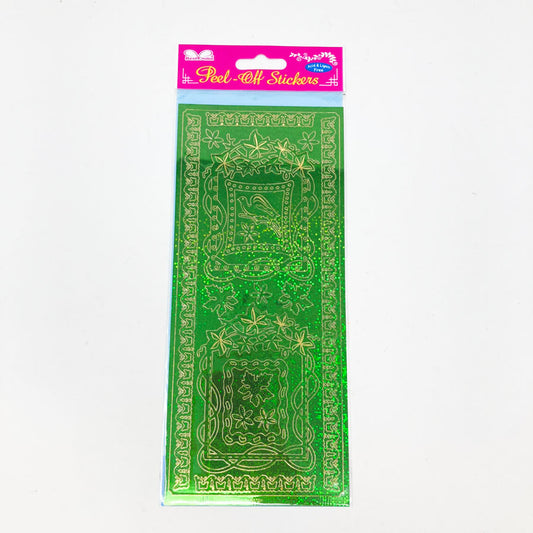 Best Creations Green Hologram border and corner stickers