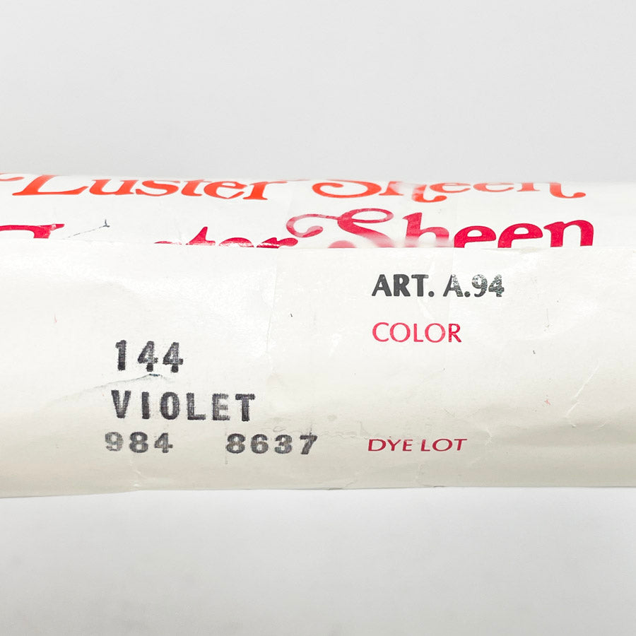 Red Heart Luster Sheen Acrylic Yarn - Violet