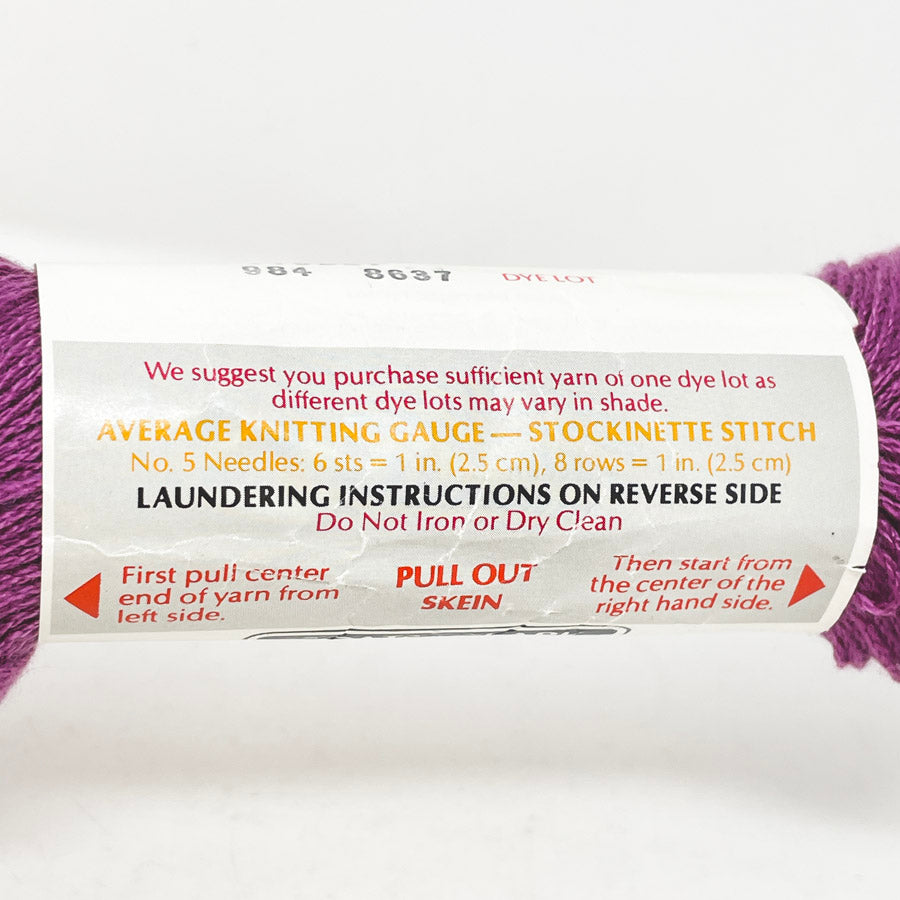 Red Heart Luster Sheen Acrylic Yarn - Violet