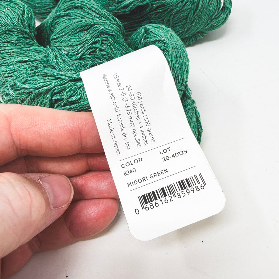 Purl Soho Cattail Silk Yarn – Midori Green (1)