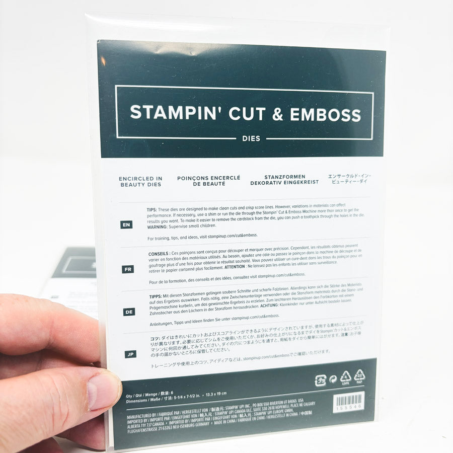 Stampin' Up Stampin' Cut & Emboss Die Sets