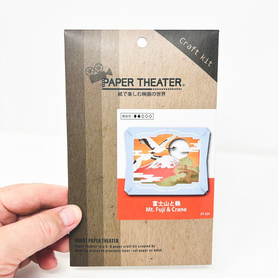 Paper Theater Paper Craft Kit - Mt. Fuji & Crane