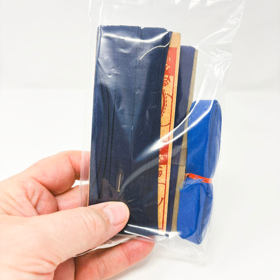 Assorted Bias Tape Bundles (1)