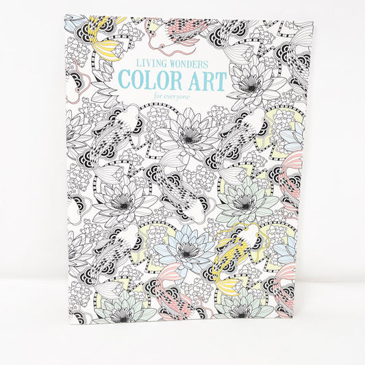 Living Wonders Color Art for Everyone Coloring Book