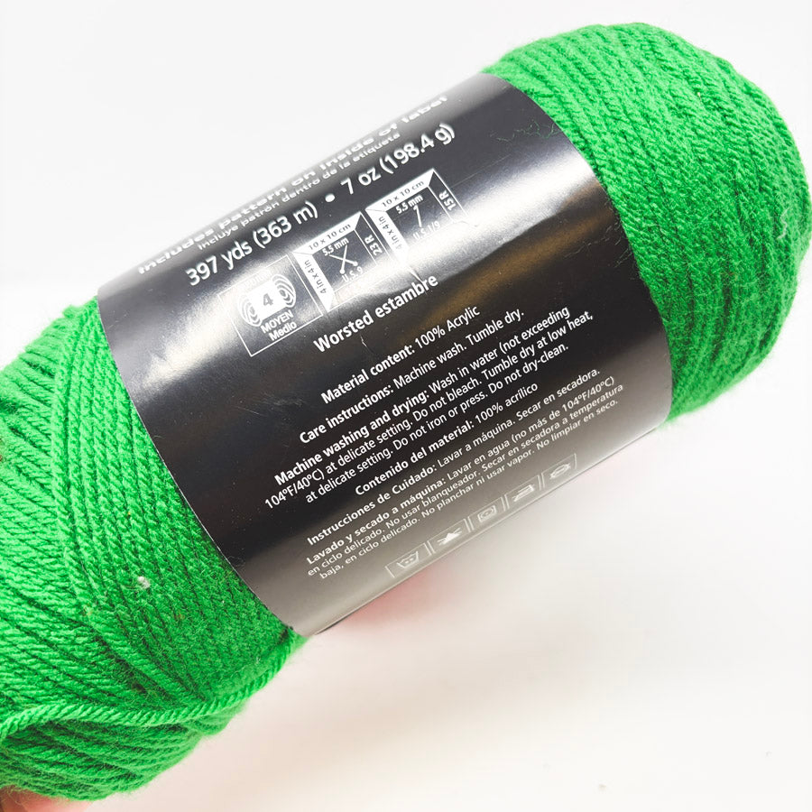 Mainstays Acrylic Yarn 7oz Skein