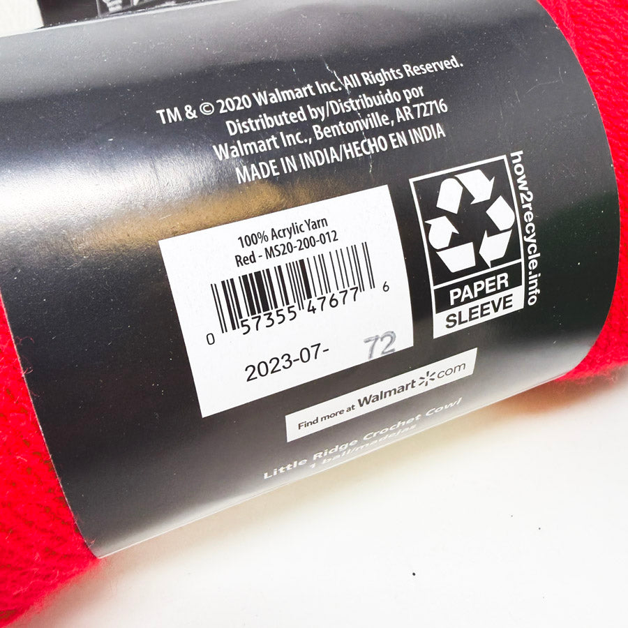 Mainstays Acrylic Yarn 7oz Skein
