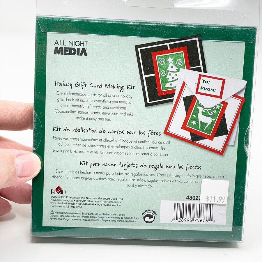 Holiday Gift Card Making Kit - All Night Media