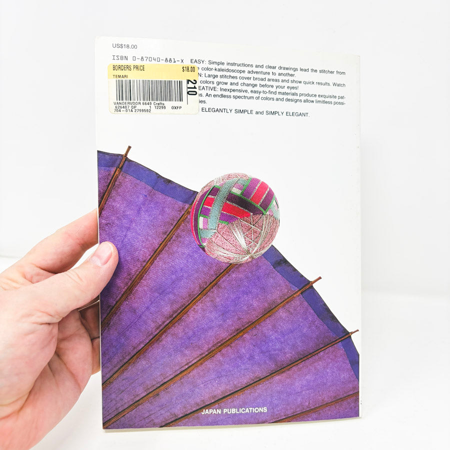 Temari How to Make Japanese Thread Balls Book