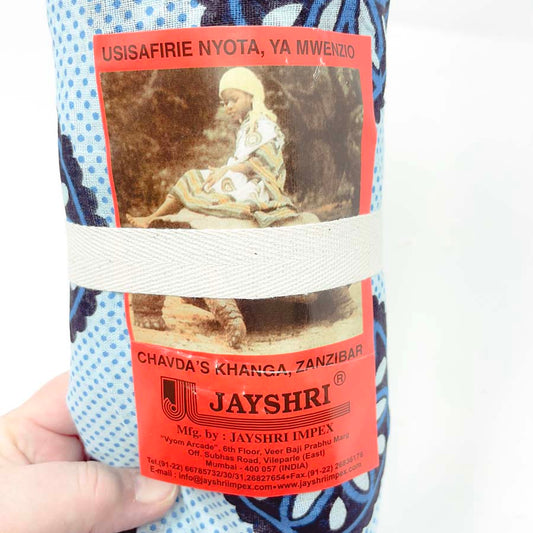 Jayshri Sheer Printed Khanga Cloth