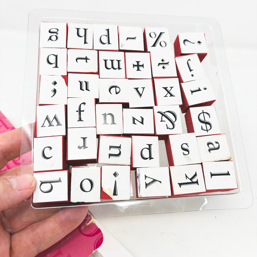 Classic Lower Case Alphabet Rubber Stamp Set