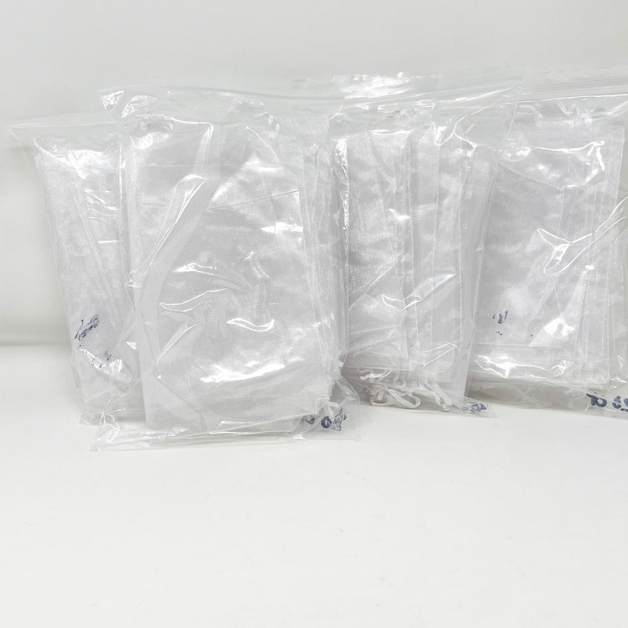 Bundle of White Organza Bags (1)