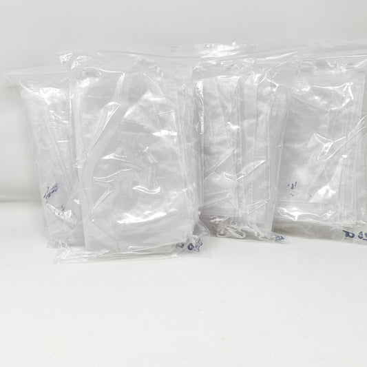 Bundle of White Organza Bags (1)