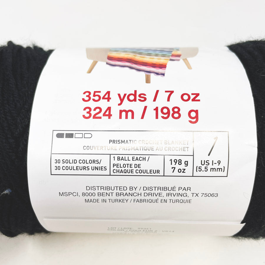 Black Craftsmart 7 oz Value Acrylic Yarn (1)