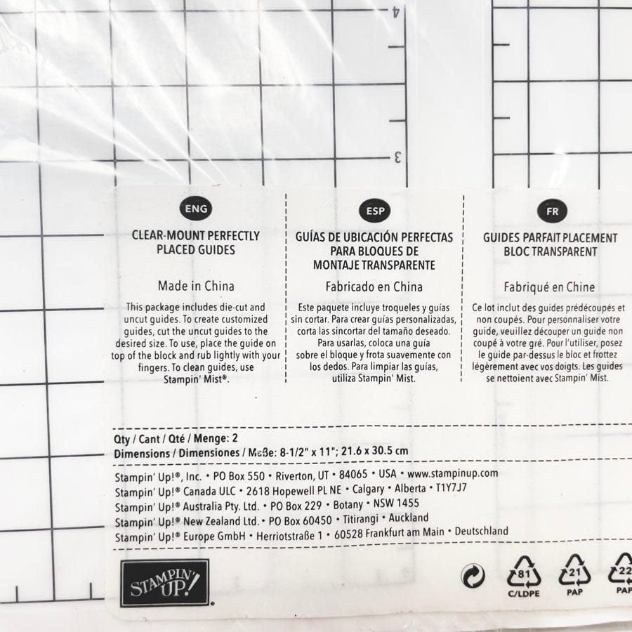 Stampin' Up Clear Mount Perfectly Placed Guides