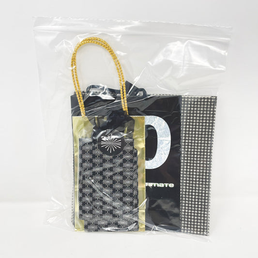 Black & Gold Gift Bag Bundle