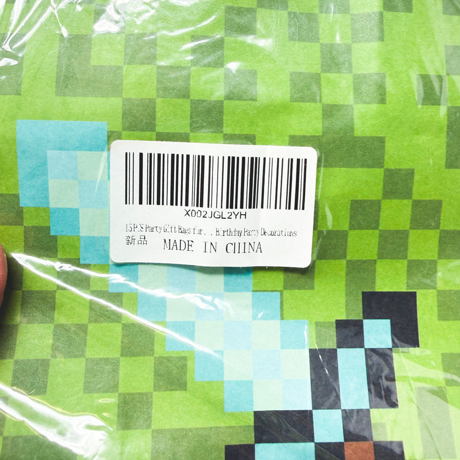Bundle of Mine Craft Party Favor Gift Bags