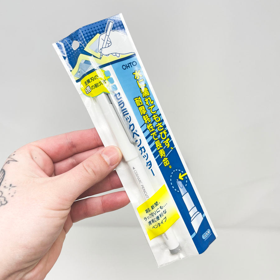 Ohto Ceramic Pen Cutter