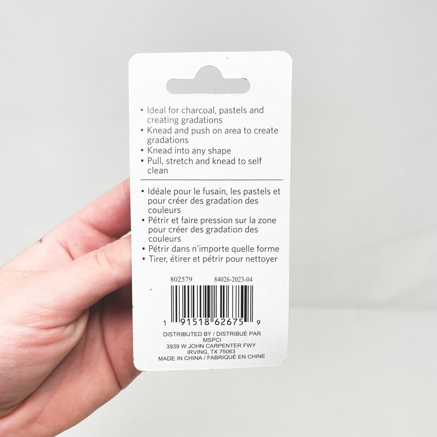 Artist's Loft Kneaded Eraser