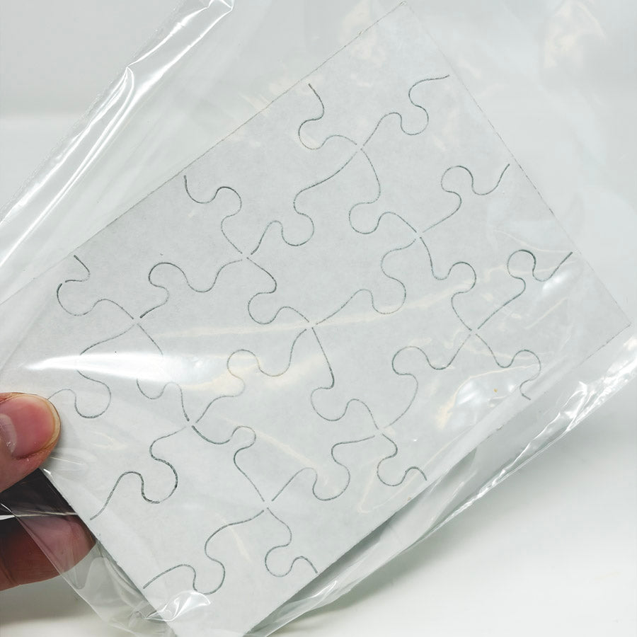 Puzzle Blanks Bundle