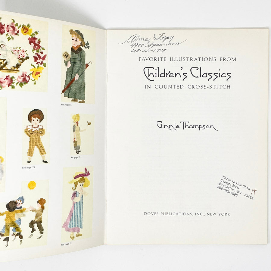 Vintage Cross Stitch Pattern - 1970s - Favorite Illustrations from Children's Classics