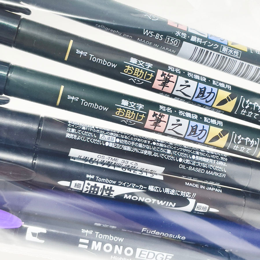 Tombow Marker Set