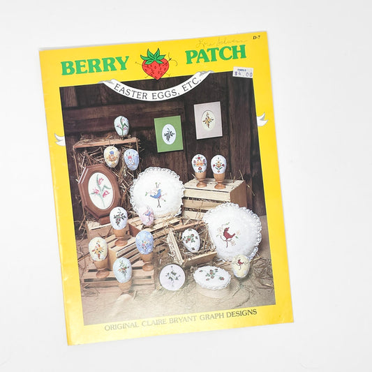 Vintage Cross Stitch Pattern - 1980s - Berry Patch (2)