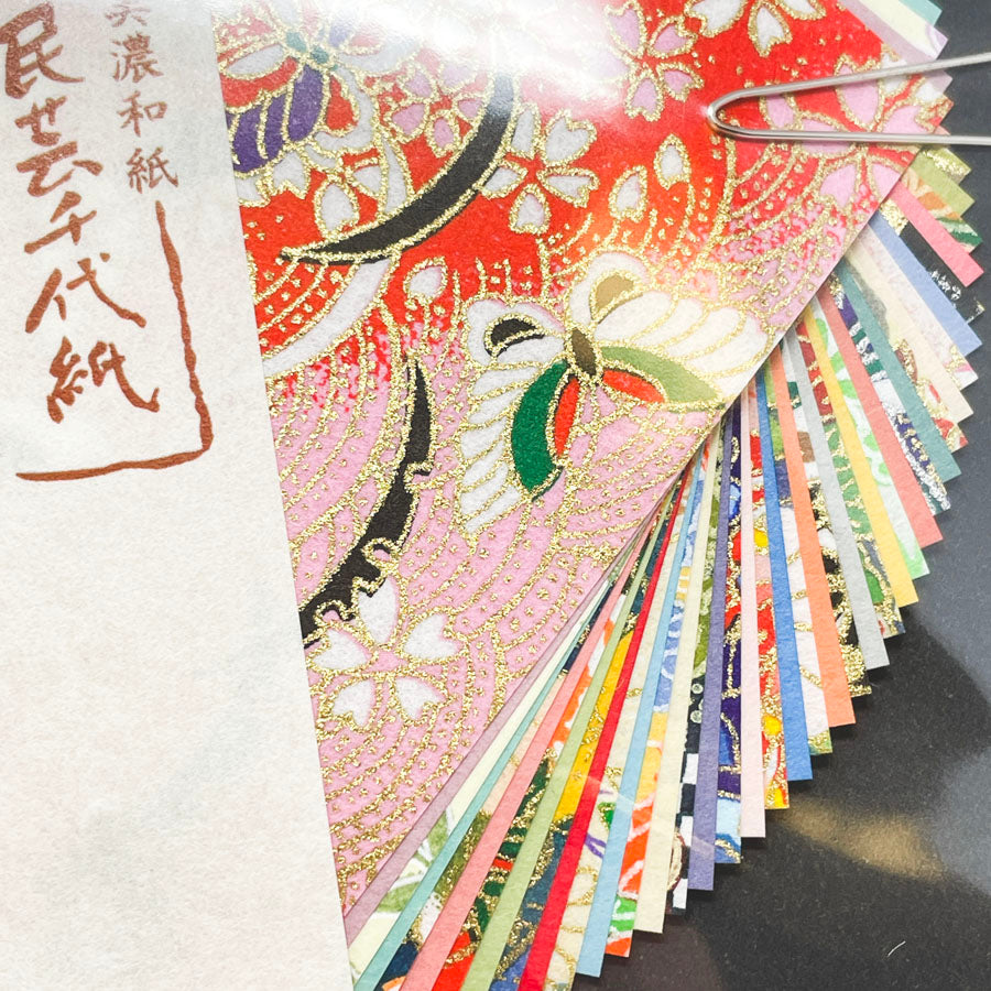 NEW // Premium Washi Origami Paper – Mingei Floral Gold (2 Sizes Available)