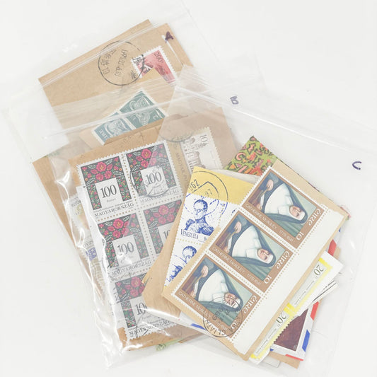 Vintage Postage Stamp Blocks Paper Backing - Pick a Bundle