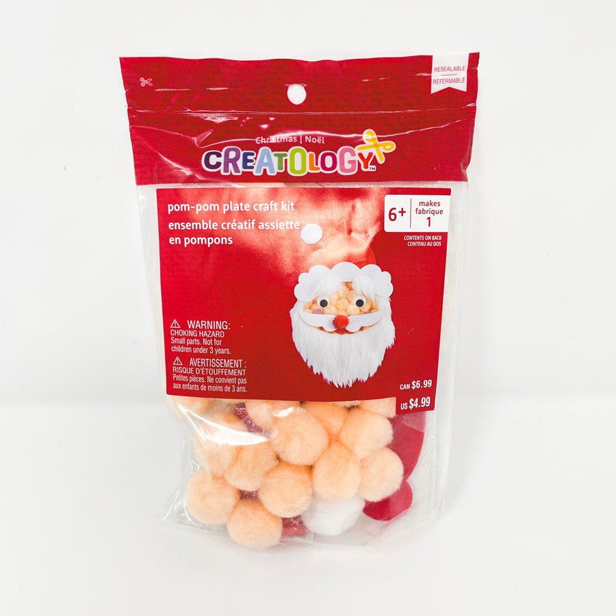 Creatology Holiday Crafts (1)