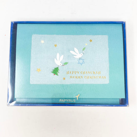 Papyrus Holiday Cards