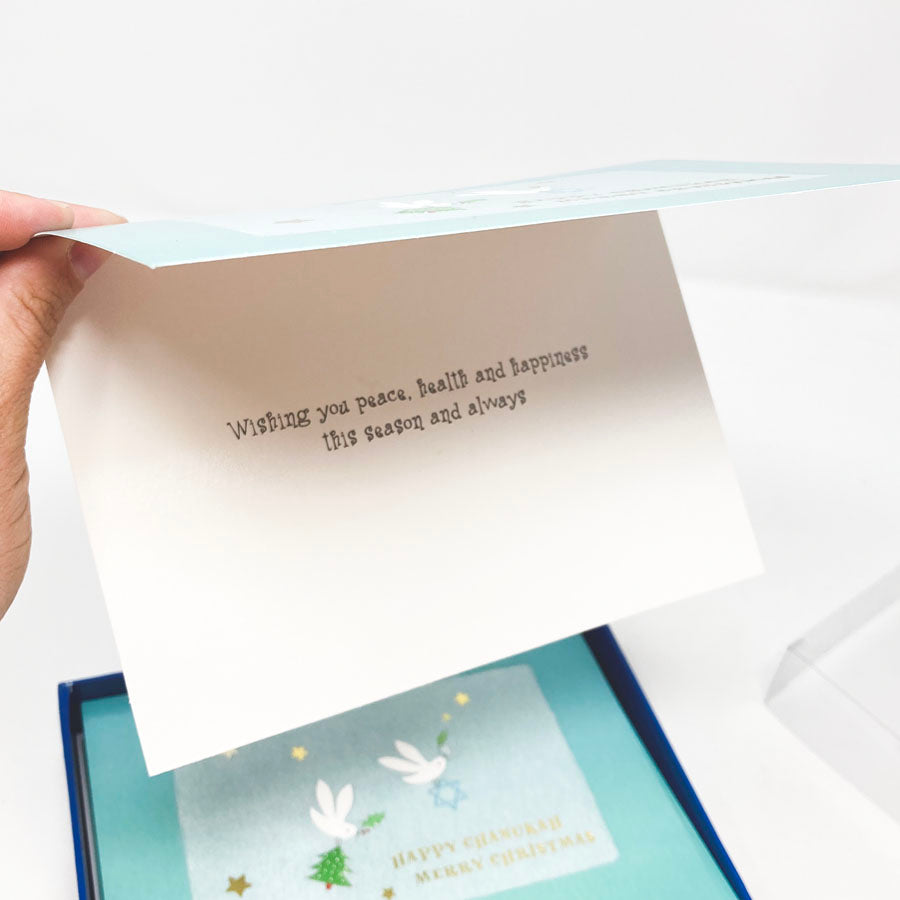 Papyrus Holiday Cards