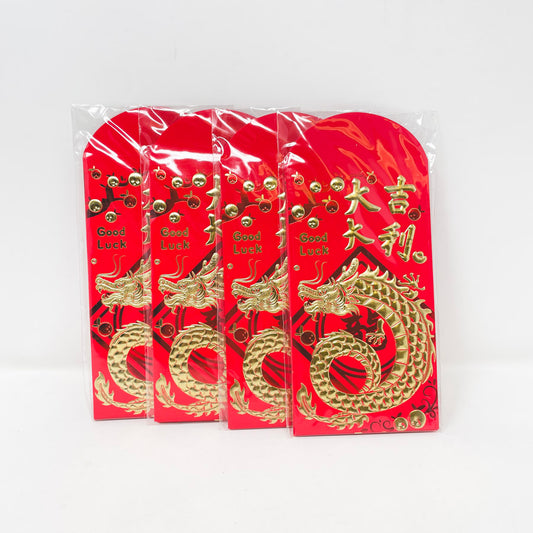 Good Luck Lunar New Year Red Envelopes - Set of 6 (1)
